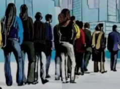 जिला रोजगार कार्यालय में 2 फरवरी को प्लेसमेंट कैम्प का होगा आयोजन