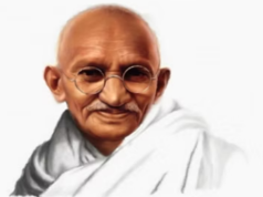 कमिश्नर और कलेक्टर कार्यालय में राष्ट्रपिता स्वर्गीय महात्मा गांधी की पुण्यतिथि में किया गया नमन