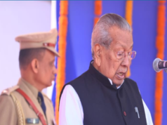 राज्यपाल श्री विश्वभूषण हरिचंदन ने गणतंत्र दिवस के अवसर पर राजधानी रायपुर के पुलिस परेड ग्राउंड में आयोजित मुख्य समारोह में ध्वजारोहण कर परेड की सलामी ली