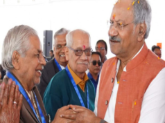 रायपुर में खुलेगा छत्तीसगढ़ का पहला आयुर्वेद विश्वविद्यालय : शिक्षा मंत्री श्री बृजमोहन अग्रवाल