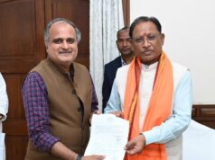 पंकज कुमार झा छत्तीसगढ़ के मुख्यमंत्री विष्णु देव साय के मीडिया सलाहकार नियुक्त किए गए….