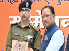 अपराध, नशाखोरी और अवैध गतिविधियों पर हमारी सरकार की जीरो टॉलरेंस की नीति : मुख्यमंत्री श्री विष्णु देव साय