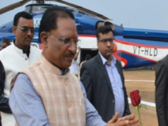 मुख्यमंत्री श्री विष्णुदेव साय पहुंचे कंडोर, कुनकुरी हेलीपैड