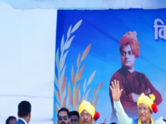 मुख्यमंत्री श्री विष्णु देव साय नारायणपुर जिले के कुम्हारपारा में आयोजित किसान मेला-2024 में शामिल हो रहे हैं