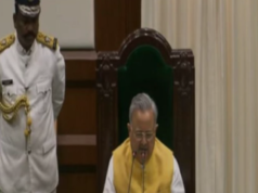 राशन दुकानों में अनियमितता की जांच विधायक दल की समिति करेगी