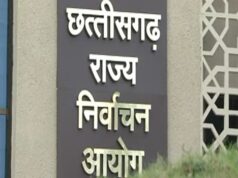 CG की बस्तर सीट में छंटनी के बाद 11 प्रत्याशी मान्य, 19 अप्रैल को होना है मतदान