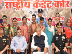 युवा देशहित में समर्पण के साथ कार्य करें – राज्यपाल श्री हरिचंदन