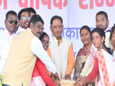 मुख्यमंत्री श्री साय शहीद वीर बुधु भगत जयंती समारोह एवं उरांव समाज के वार्षिक सम्मेलन में हुए शामिल