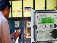 छुट्टी के दिन भी लिए जा रहे हैं ओटीएस के आवेदन