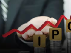 भारी भरकम आईपीओ लाने की तैयारियों में जुटी बजाज हाउसिंग फाइनेंस