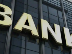 भारत के बैंकों की सेहत में तेजी से सुधार, FY25 में NPA घटकर 2.1% पर आने का अनुमान