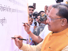 मुख्यमंत्री श्री विष्णुदेव साय ने बाल विवाह मुक्त छत्तीसगढ़ अभियान का किया शुभारंभ