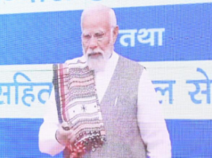 प्रधानमंत्री ने बटन दबा कर विकास परियोजनाओं का लोकार्पण एवम शिलान्यास किया