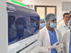 संयुक्त सचिव श्रीमती अनुराधा पटनायक केन्द्रीय स्वास्थ्य मंत्रालय ने हमर लैब और स्वास्थ्य केंद्र का किया भ्रमण