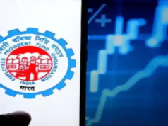 EPFO में ई-केवाईसी अपडेट करना है बेहद आसान, जानें इसका आसान स्टेप बाय स्टेप प्रोसेस