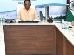 कलेक्टर-एसपी कांफ्रेंस : कलेक्टर-एसपी के कार्याें से ही सरकार की छवि बनती है : मुख्यमंत्री श्री साय