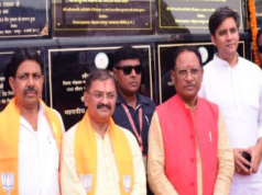 विकसित भारत के निर्माण के लिए विकसित छत्तीसगढ़ बनाना होगा: मुख्यमंत्री श्री विष्णु देव साय