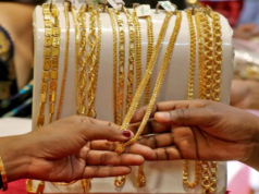सोने की कीमत में गिरावट, जानिए 3 अप्रैल को आपके शहर में क्या है भाव