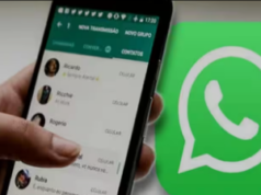 वॉट्सऐप पर लोगों को लूटने का नया तरीका, पहले भरोसा जीतेंगे ये ‘नटवर लाल’, फिर लगा देंगे चूना, जानिए कैसे