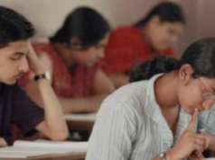 एनटीए ने बढ़ाई सीयूईटी यूजी फॉर्म में करेक्शन की लास्ट डेट, ऐसे उठाएं फायदा