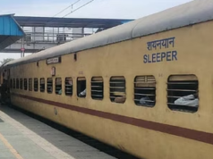 गोरखपुर, भोपाल, झांसी, कानपुर, नागपुर के लिए समर स्पेशल ट्रेन का संचाल