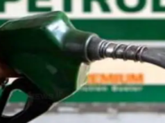 पेट्रोल डीजल की नई कीमतें जारी; जानिए दिल्ली, नोएडा समेत अन्य शहरों में क्या हैं तेल के रेट