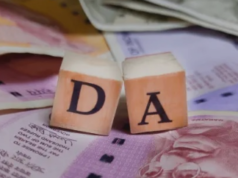 केंद्र सरकार ने कर्मचारियों को दी खुशखबरी, फिर से बढ़ जाएगी सैलरी