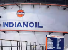 कच्चे तेल के दामों में उछाल का असर, 52% घट गया इंडियन ऑयल कॉरपोरेशन का मुनाफा