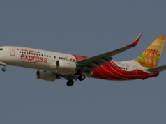 एअर इंडिया का बड़ा फैसला, सस्पेंड की दिल्ली से तेल अवीव की फ्लाइट