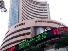 क्या 1 मई को बंद रहेगा शेयर बाजार…जानिए डिटेल