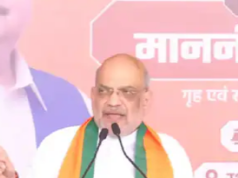 POK भारत का है, हम उसको लेकर रहेंगे, हमें कोई नहीं रोक सकता, बिहार में बोले गृह मंत्री अमित शाह- एटम बम से नहीं डरते