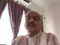 मुख्य न्यायाधीश श्री सिन्हा ने लंबित प्रकरणों के चिन्हांकित कार्य का किया निरीक्षण