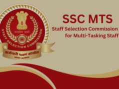 10वीं पास के लिए आने वाली हैं बंपर भर्तियां, SSC MTS और हवलदार के पदों पर होगी नियुक्ति