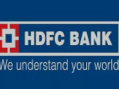 HDFC बैंक के ग्राहक ध्यान दें, इस टाइम नहीं मिलेगी UPI, नेट बैंकिंग और मोबाइल बैंकिंग की सर्विस, जानिए वजह