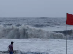 भीषण चक्रवाती तूफान में तब्दील हुआ ‘रेमल’, 135 KM प्रति घंटे की रफ्तार से चलेंगी हवाएं