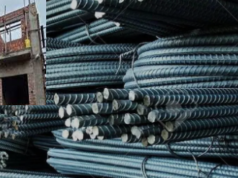 बिगड़ सकता है घर बनाने का बजट, महंगा होगा स्टील, NMDC ने तत्काल प्रभाव से बढ़ा दी कच्चे माल की कीमत