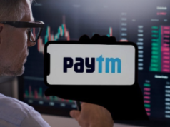 आपके पास हैं पेटीएम के शेयर या खरीदने का बना रहे मन? जान लें ये जरूरी बात, आएगी काम