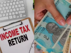 आयकर विभाग से मिला है ये नोटिस तो जेब ढीली करने के लिए रहें तैयार, वरना झेलेंगे पेनल्टी की मार