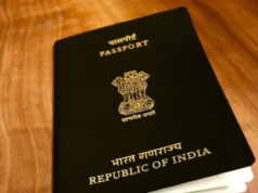 पासपोर्ट की एक वर्ष या इससे पुरानी फाइलें हुईं बंद, अब दोबारा चुकानी होगी फीस,फटाफट चेक करिए अपना स्टेटस