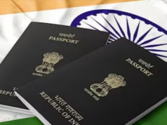 अगर आपका पासपोर्ट अटक गया है तो टेंशन से नहीं ‘टोकन’ से होगा समाधान, पश्चिमी यूपी के जिलों के लिए खास सुविधा