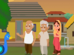 जल-जगार नवागांव : कुरूद, नवागांव थुहा