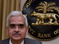 बजाज फाइनेंस के लिए राहत की खबर, RBI ने eCom और इंस्टा EMI कार्ड पर लगी रोक को लिया वापस