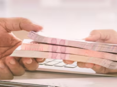 बैंक जाने की क्या जरूरत जब घर बैठे मिल रहा लोन, सिबिल की भी जरूरत नहीं, फॉर्म भरिये और पैसा खाते में