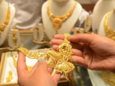 सोना खरीदने का सुनहरा मौका, देखते-देखते हजारों रुपये सस्ता हुआ भाव