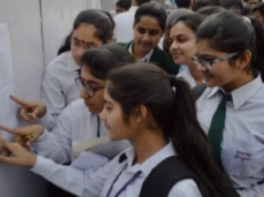 आईसीएसई नतीजों को लेकर बोर्ड ने किया अलर्ट, दिया रिजल्ट से जुड़ा जरूरी अपडेट