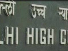 आईटी रिटर्न देर से फाइल करने वाली कंपनियों को राहत नहीं, दिल्ली हाई कोर्ट ने रिट याचिका की खारिज