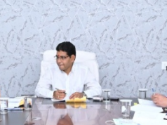 छत्तीसगढ़ में होगी जियो-रेफ्रेंसिंग से ई-गिरदावरी