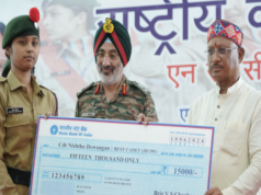 अनुशासन, साहस और निस्वार्थ भाव से सेवा के लिए प्रेरित करता है एनसीसी : मुख्यमंत्री