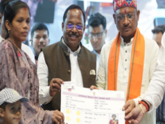 सामुहिक जिम्मेदारी से दूर होगी सिकल सेल एनीमिया की बीमारी : मुख्यमंत्री