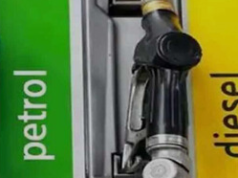 पेट्रोल-डीजल के नए रेट जारी, इन राज्यों में बढ़े दाम, यहां घटी कीमतें